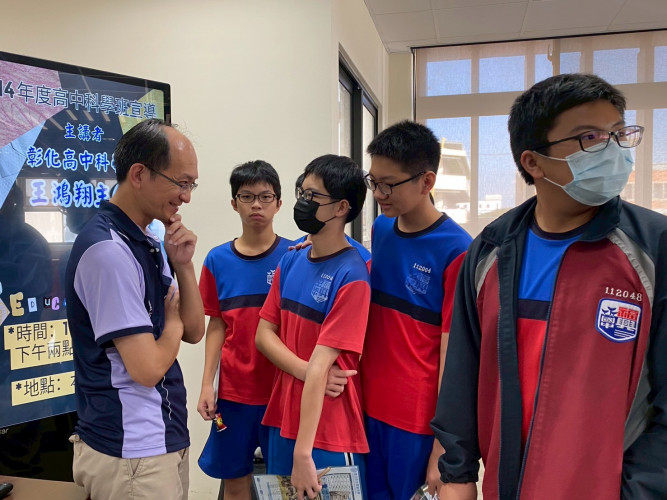 編號133圖片連結的縮圖