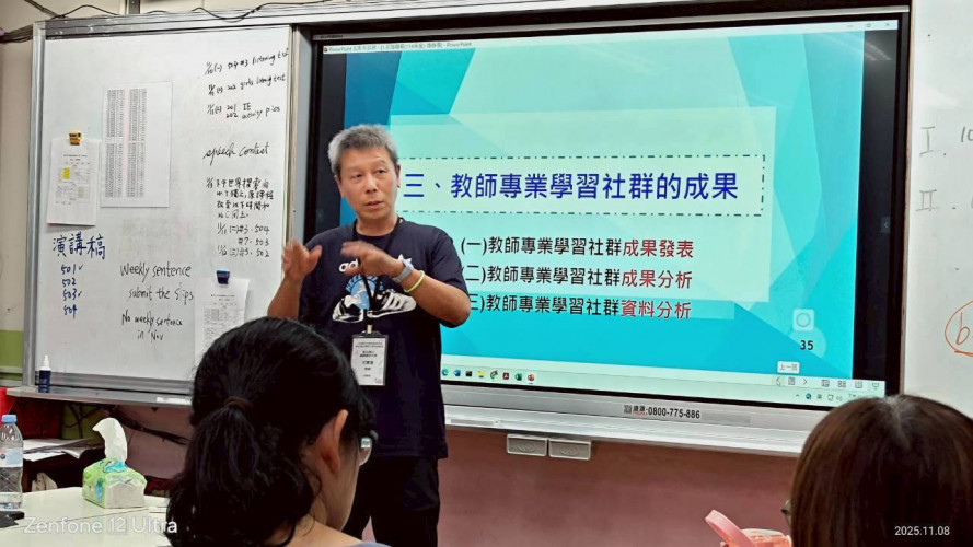 編號138圖片連結的縮圖