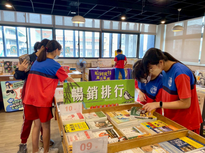 編號139圖片連結的縮圖