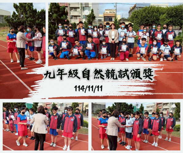 編號143圖片連結的縮圖