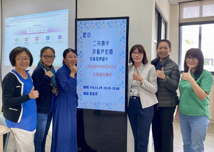 編號152圖片連結的縮圖