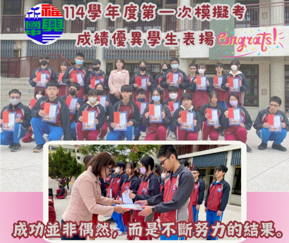 編號156圖片連結的縮圖