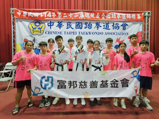 編號165圖片連結的縮圖