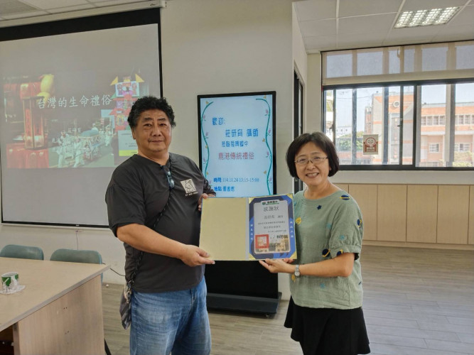 編號168圖片連結的縮圖