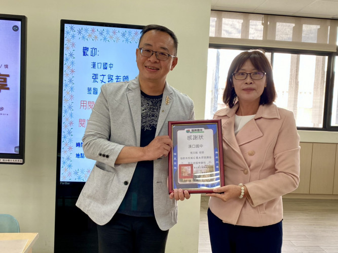 編號169圖片連結的縮圖