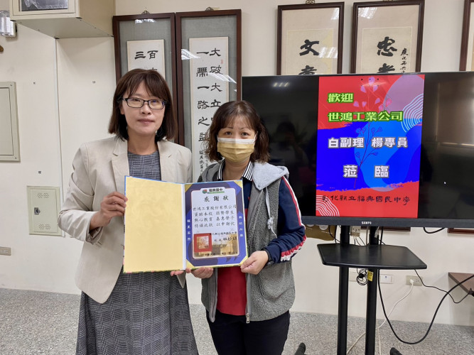 編號172圖片連結的縮圖