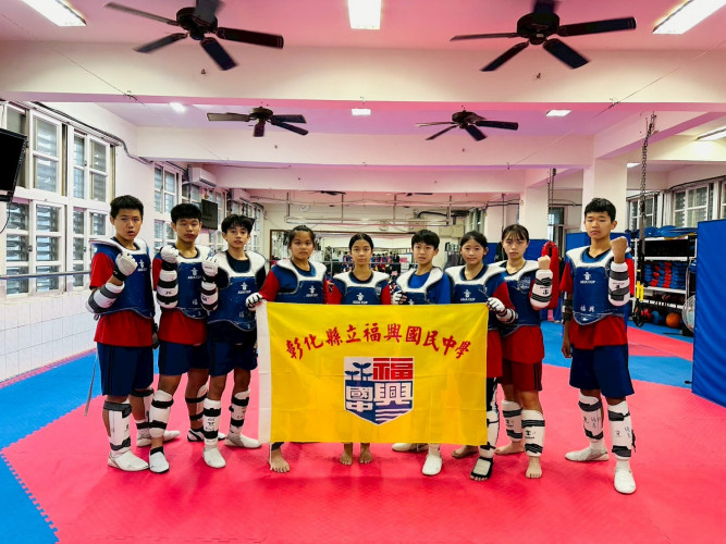 編號173圖片連結的縮圖