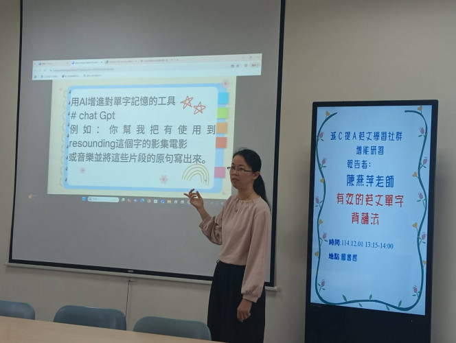 編號175圖片連結的縮圖