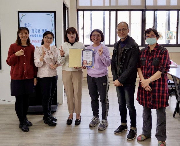 編號219圖片連結的縮圖