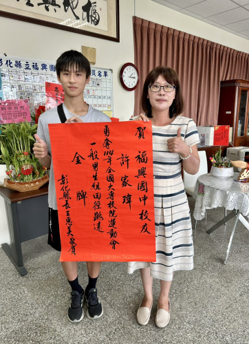 編號22圖片連結的縮圖