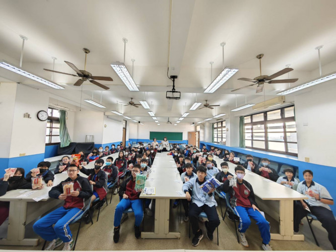 編號220圖片連結的縮圖