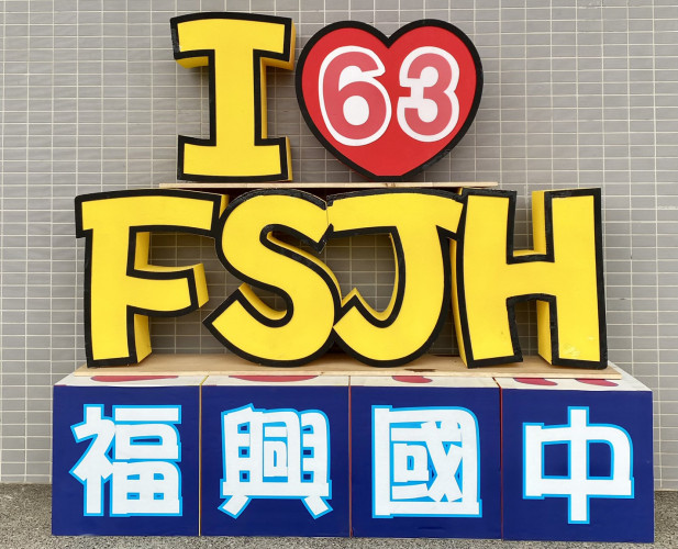 編號226圖片連結的縮圖