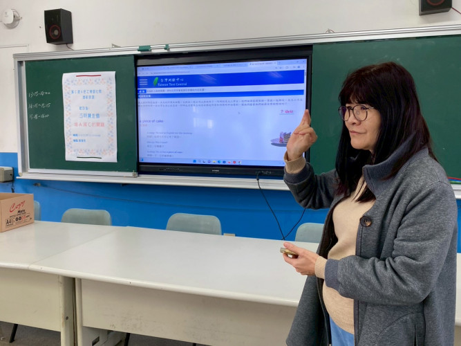 編號228圖片連結的縮圖