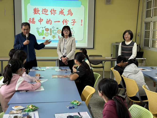 編號231圖片連結的縮圖