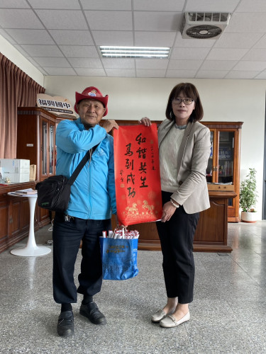 編號233圖片連結的縮圖