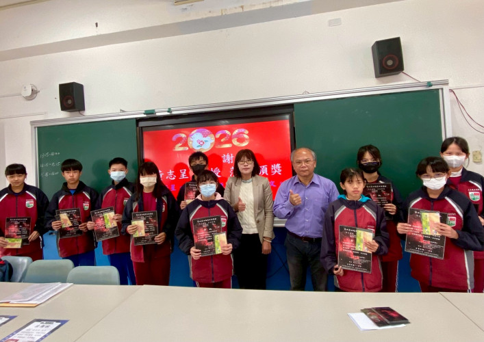 編號234圖片連結的縮圖