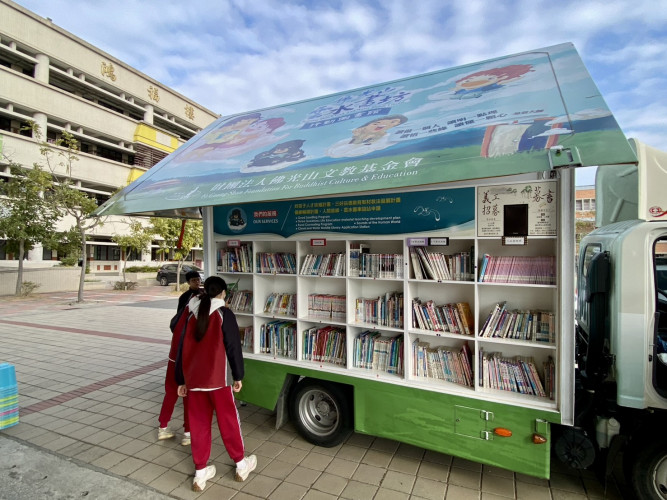 編號235圖片連結的縮圖