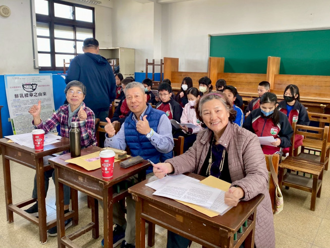 編號237圖片連結的縮圖