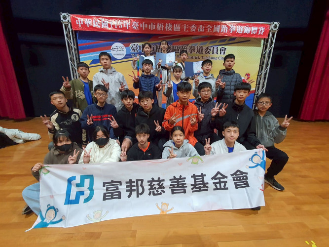 編號238圖片連結的縮圖