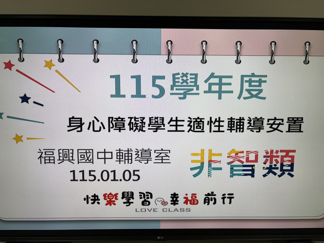 編號241圖片連結的縮圖