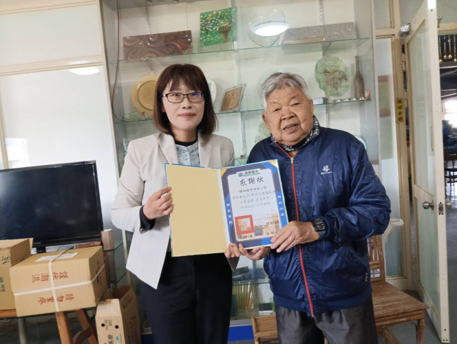 編號244圖片連結的縮圖