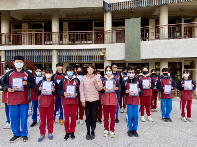 編號247圖片連結的縮圖