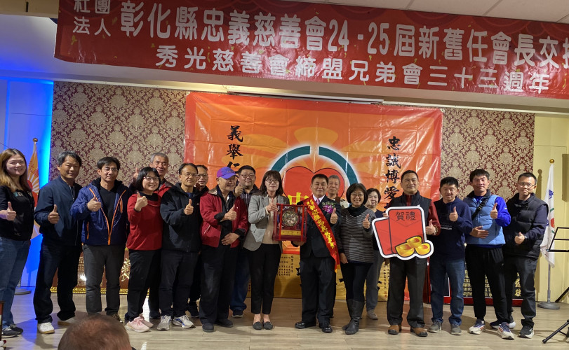 編號251圖片連結的縮圖