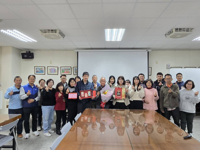 編號253圖片連結的縮圖