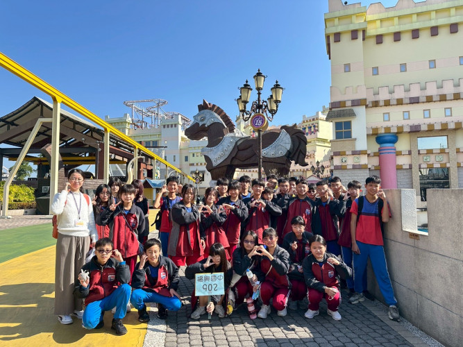 編號255圖片連結的縮圖