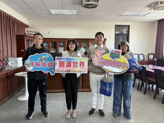 編號257圖片連結的縮圖