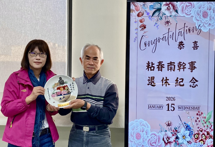 編號258圖片連結的縮圖