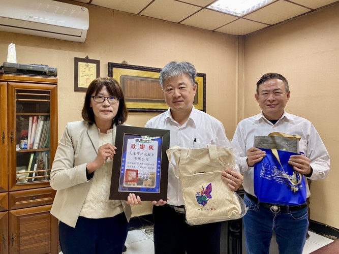 編號263圖片連結的縮圖