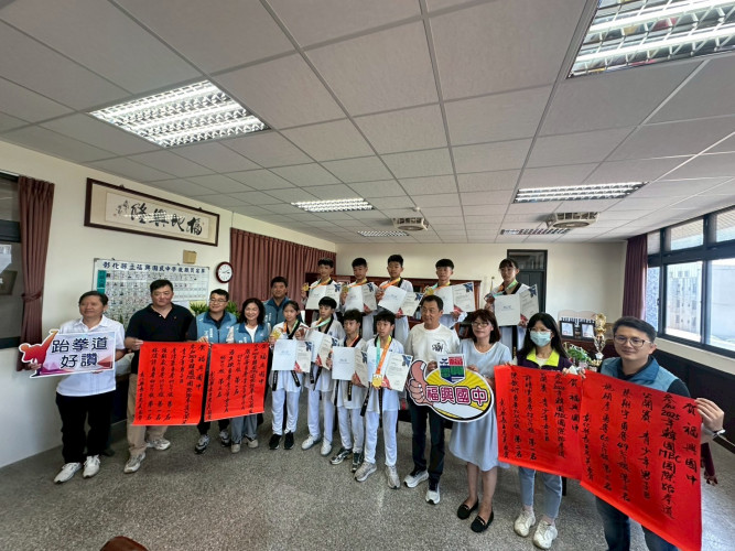 編號33圖片連結的縮圖