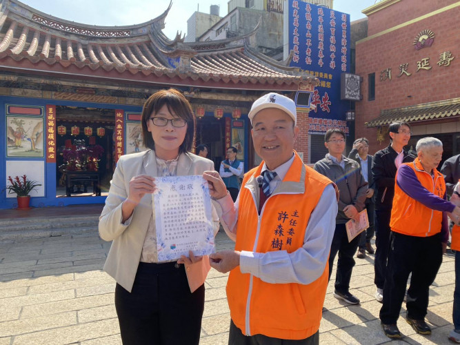 編號364圖片連結的縮圖