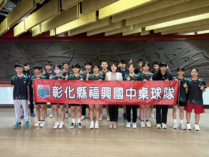 編號368圖片連結的縮圖