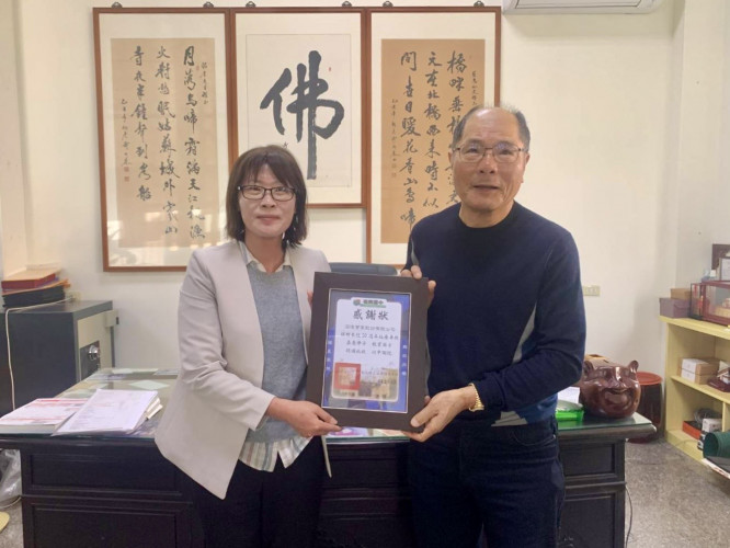 編號369圖片連結的縮圖