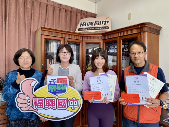 編號370圖片連結的縮圖