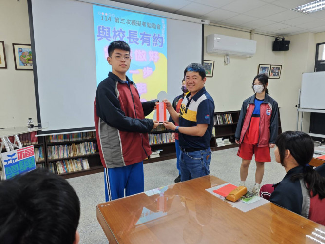 編號372圖片連結的縮圖