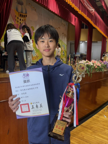 編號376圖片連結的縮圖