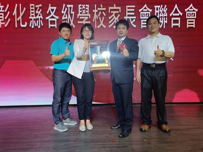 編號377圖片連結的縮圖