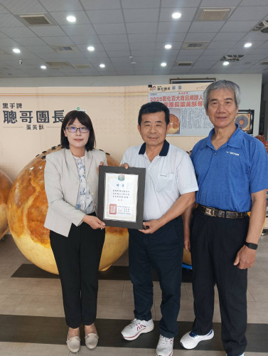 編號380圖片連結的縮圖