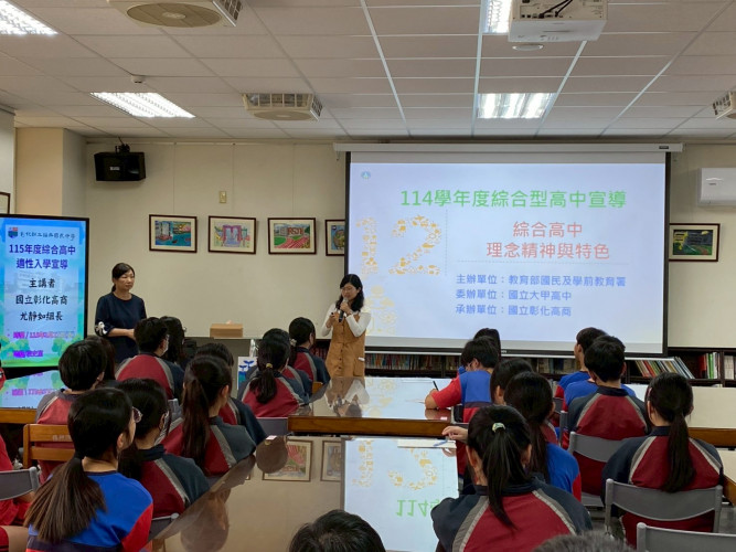 編號381圖片連結的縮圖