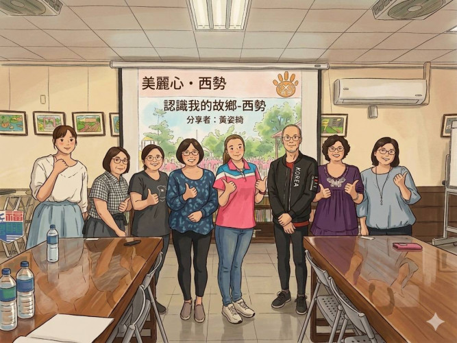 編號385圖片連結的縮圖