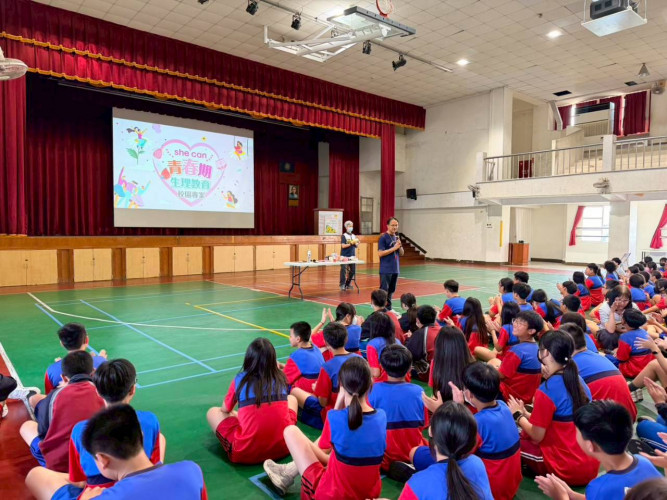 編號396圖片連結的縮圖