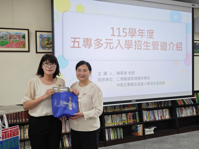 編號401圖片連結的縮圖