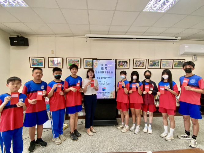 編號419圖片連結的縮圖