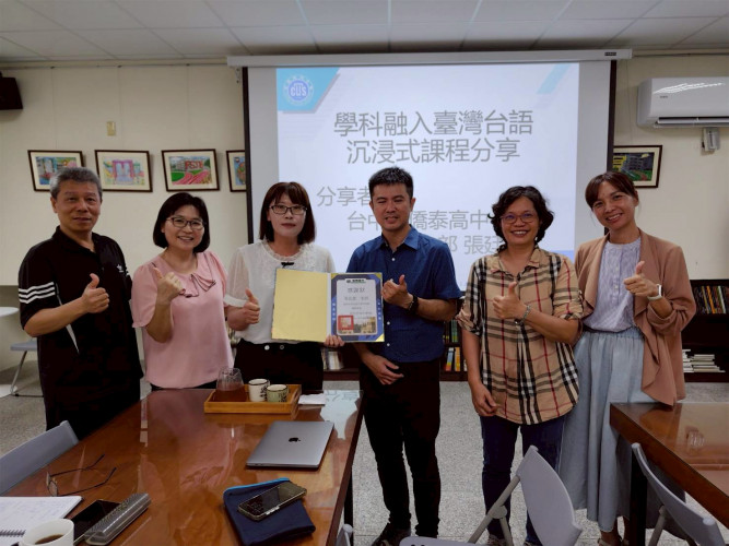 編號422圖片連結的縮圖