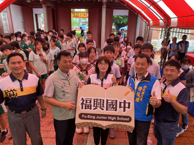 編號427圖片連結的縮圖