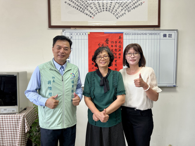 編號459圖片連結的縮圖