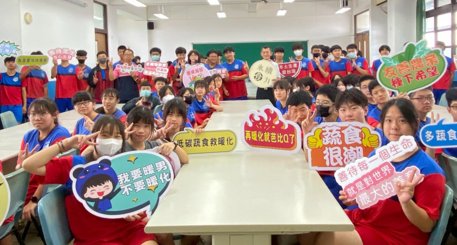 編號472圖片連結的縮圖